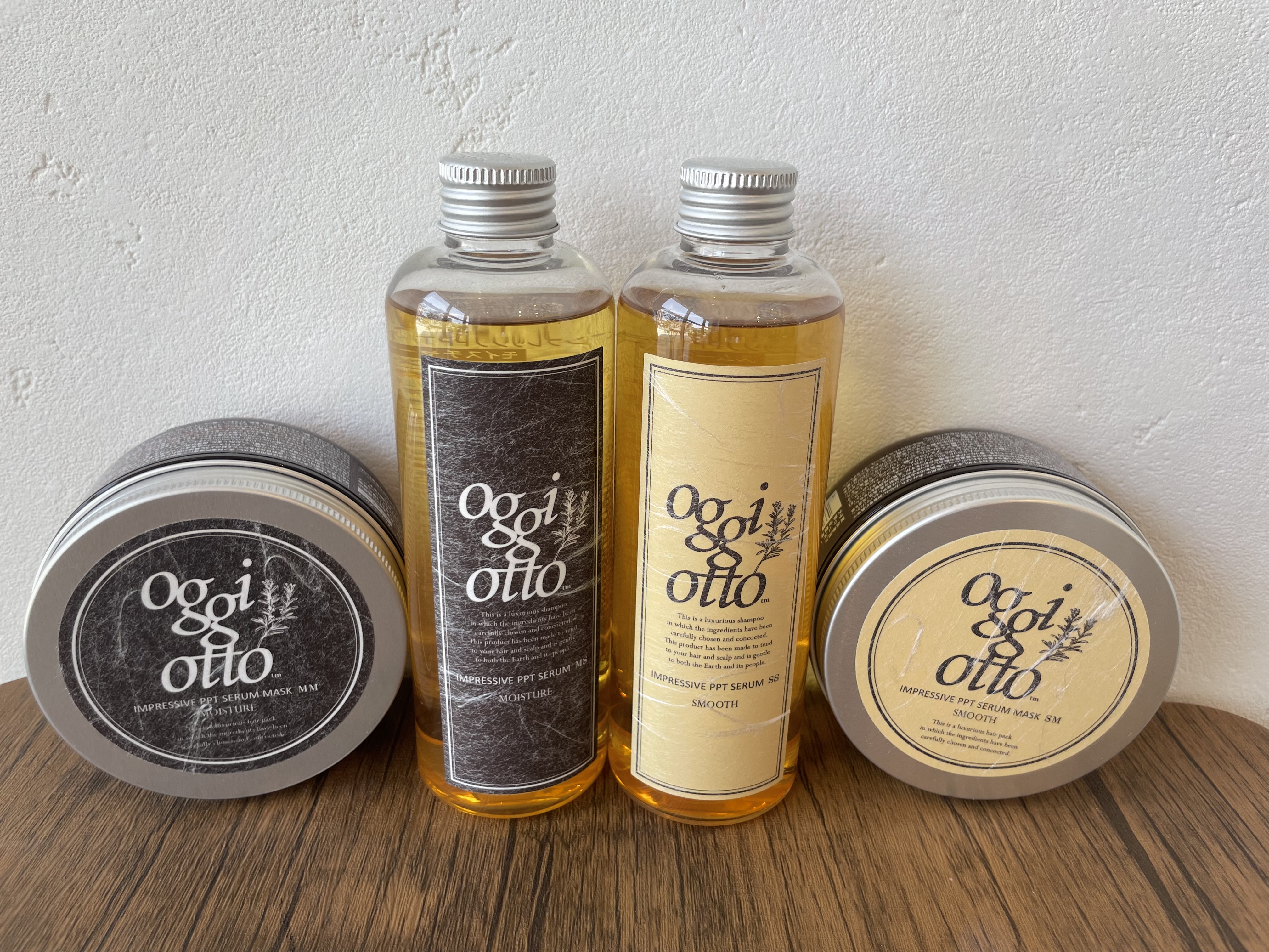 髪質改善トリートメント